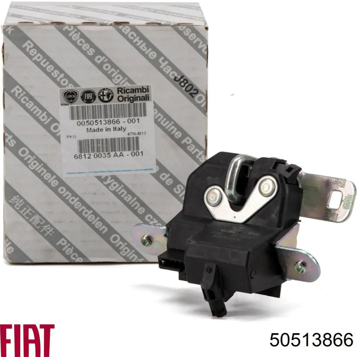 50513866 Fiat/Alfa/Lancia Замок п'ятих дверей