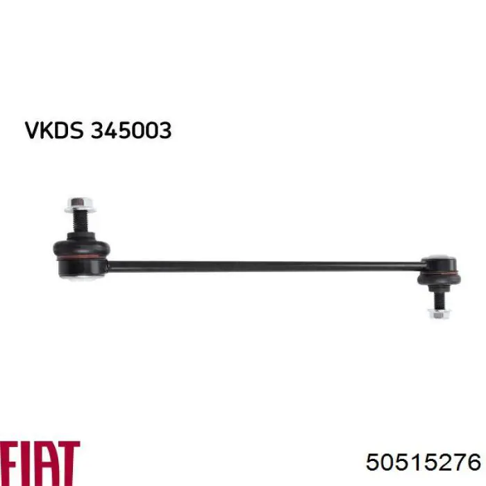 Купити 50515276 Fiat/Alfa/Lancia Тяжка стабілізатора переднього