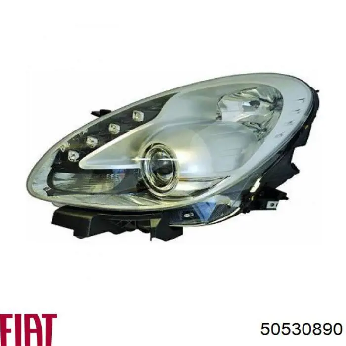 712497901129 Magneti Marelli Фара дальнього світла в зборі