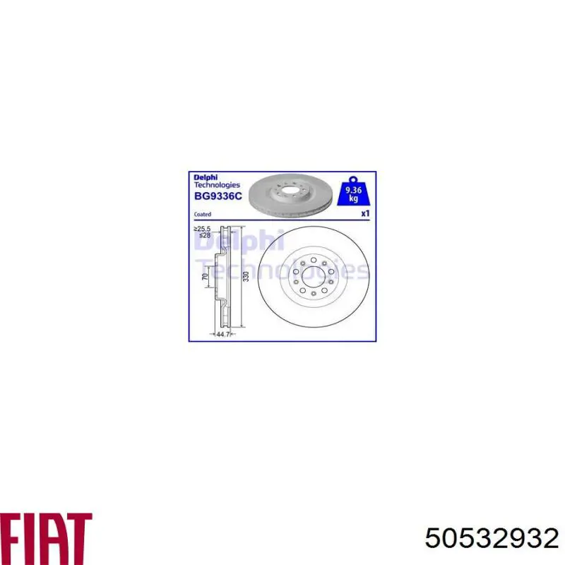 Диск переднього гальма Fiat/Alfa/Lancia 50532932 ціна, від 82.69 USD