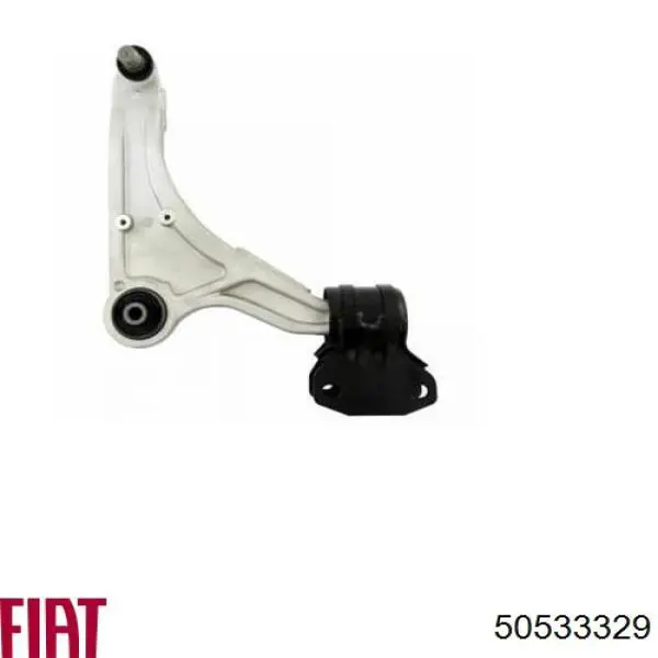 Купити 50533329 Fiat/Alfa/Lancia Важіль передньої підвіски верхній, лівий