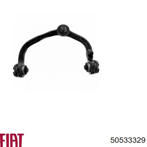 50533329 Fiat/Alfa/Lancia Важіль передньої підвіски верхній, лівий