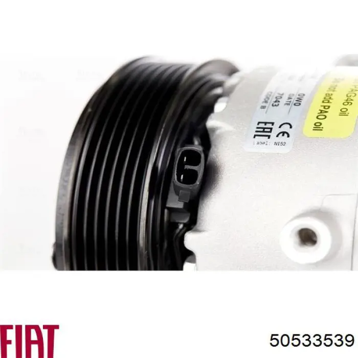 690247 VALEO Компресор холодоагенту