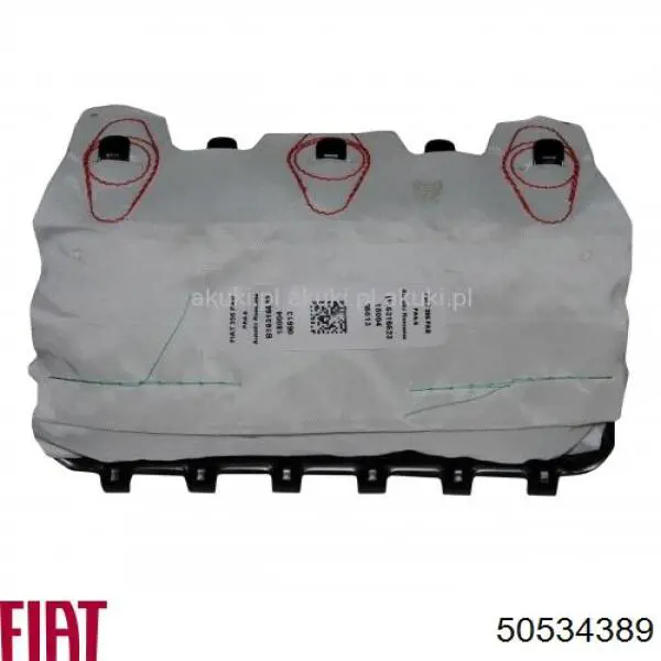 Купити 50534389 Fiat/Alfa/Lancia Кронштейн бампера заднього, центральний