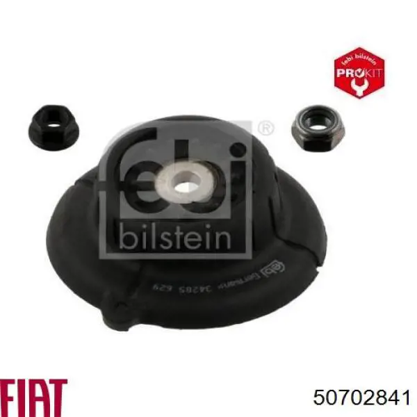 Опора стійки амортизатора переднього Fiat/Alfa/Lancia 50702841 ціна, від 20.88 USD