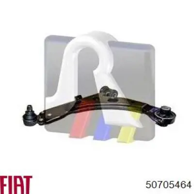 Купити 50705464 Fiat/Alfa/Lancia Лівий важіль передній нижній підвіски