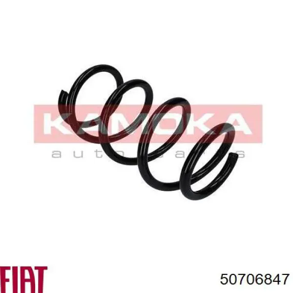 Пружина передня Fiat/Alfa/Lancia 50706847 ціна, від 25.34 USD