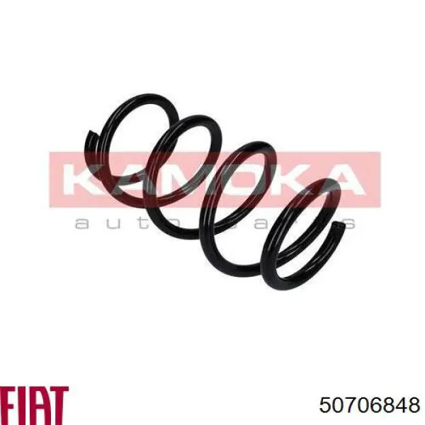 Купити 50706848 Fiat/Alfa/Lancia Гвинтова пружина підвіска