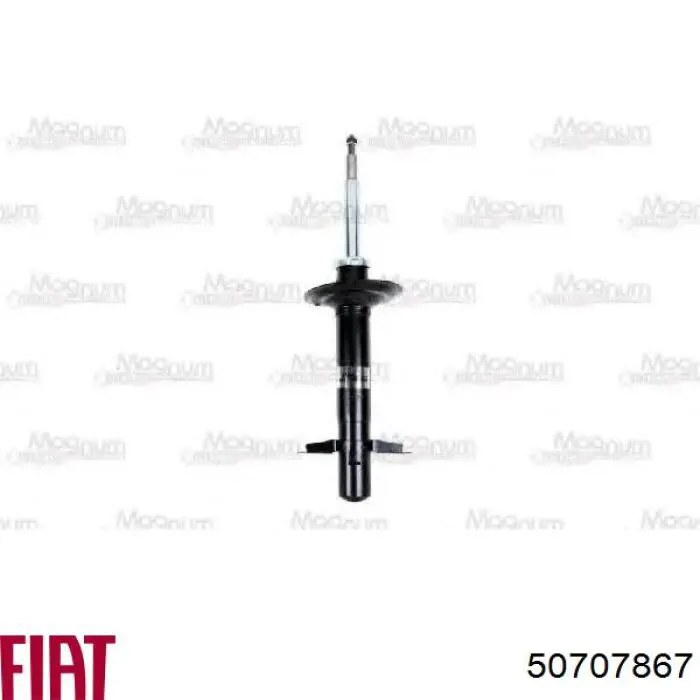 Амортизатор передній 50707867 Fiat/Alfa/Lancia