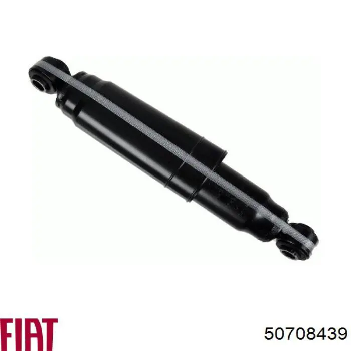 Купити 50708439 Fiat/Alfa/Lancia Амортизатор передньої підвіски