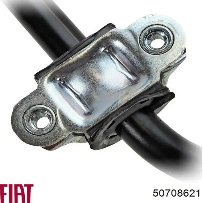 Купити 50708621 Fiat/Alfa/Lancia Подушка стабілізатора передня