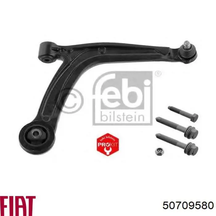 Купити 50709580 Fiat/Alfa/Lancia Важіль передньої підвіски нижній, правий