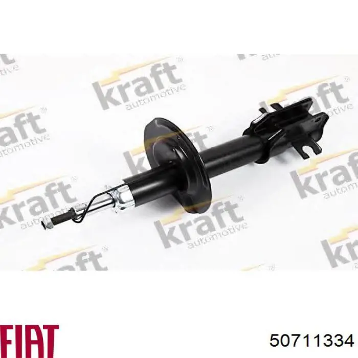 Купити 50711334 Fiat/Alfa/Lancia Амортизатор передньої підвіски