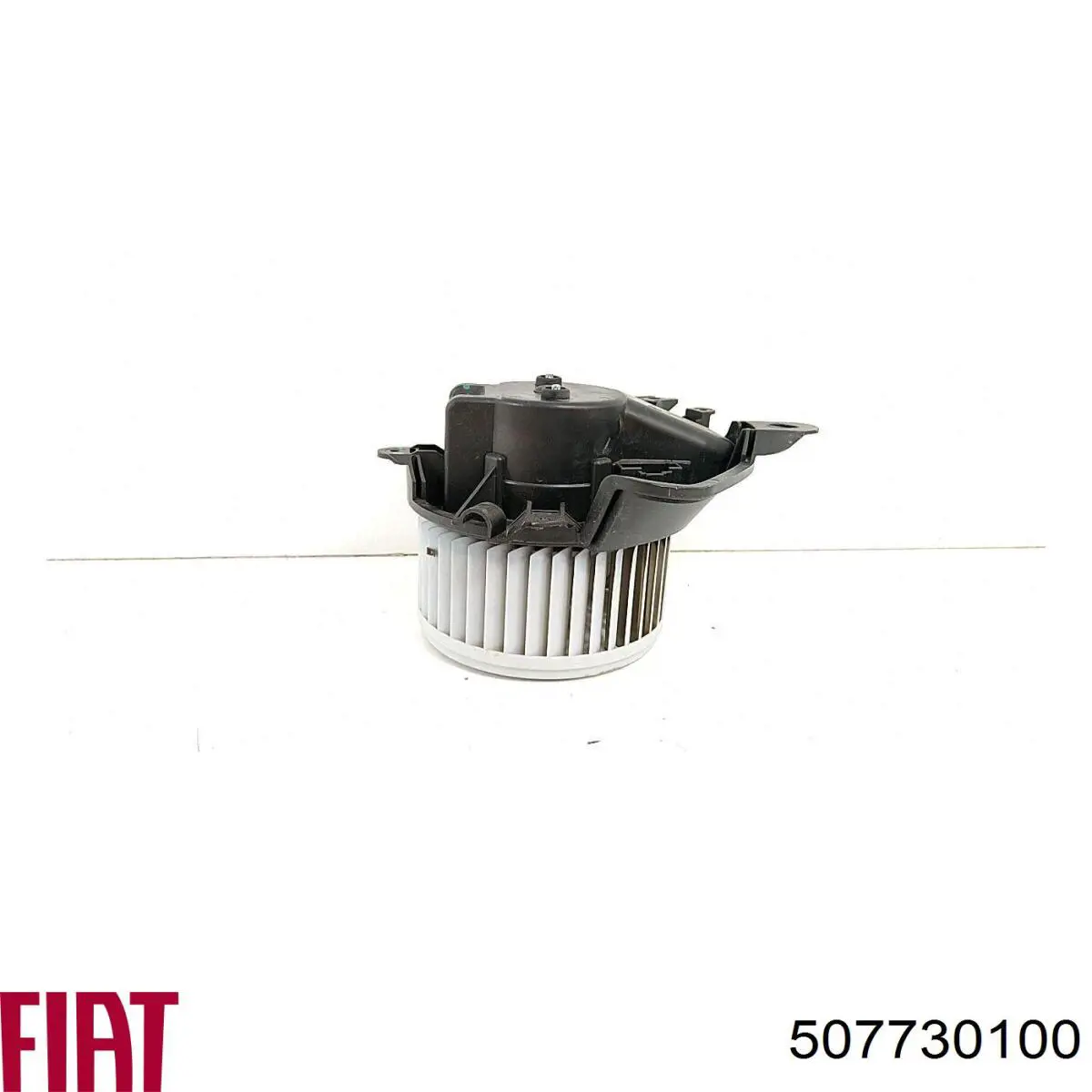 Вентилятора пічки 507730100 Fiat/Alfa/Lancia