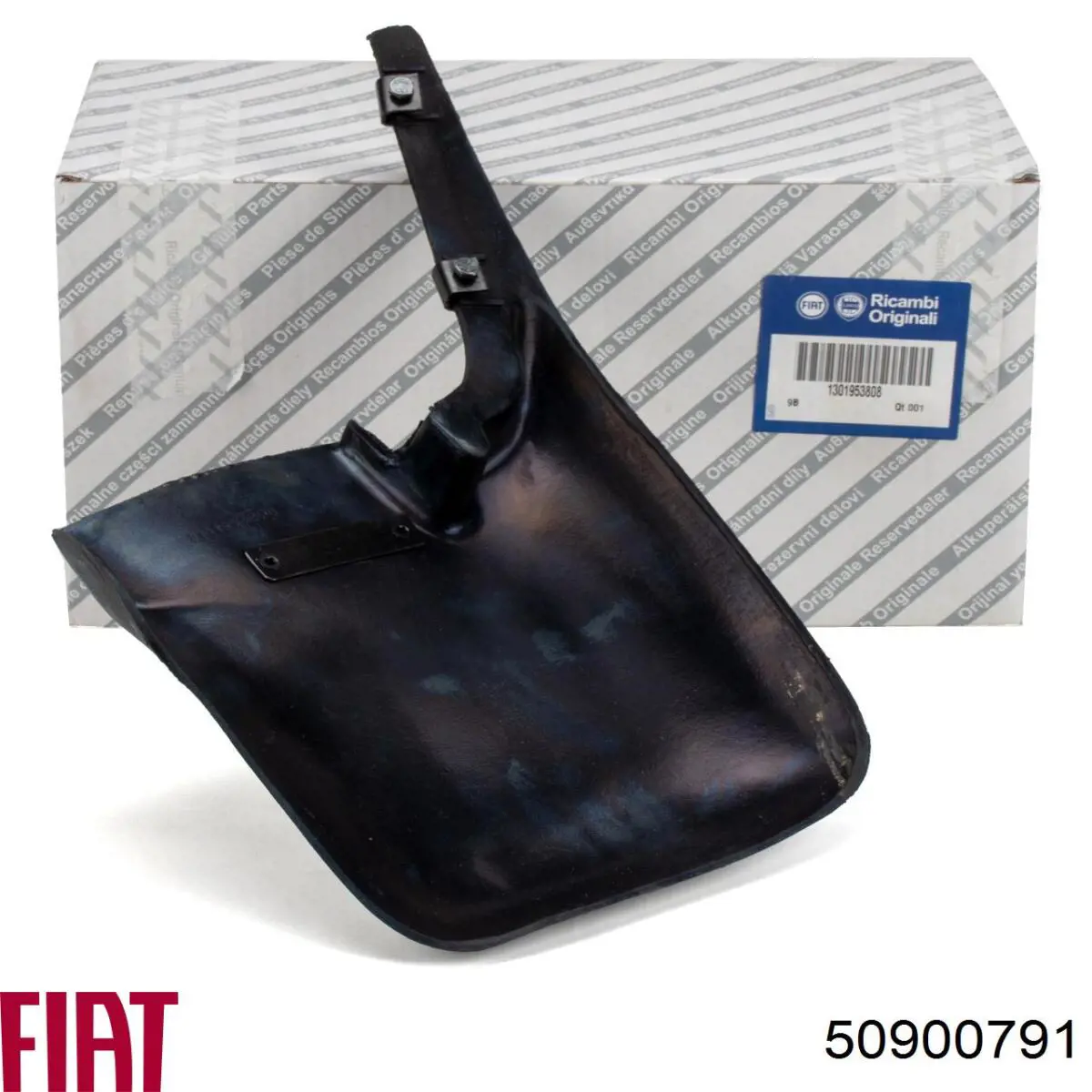 50900791 Fiat/Alfa/Lancia Комплект передніх бризковиків