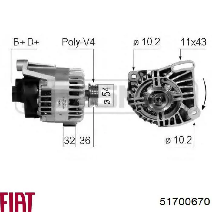 Генератор автомобільний Fiat/Alfa/Lancia 51700670