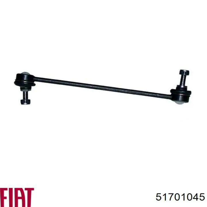 Купити 51701045 Fiat/Alfa/Lancia Тяжка стабілізатора переднього