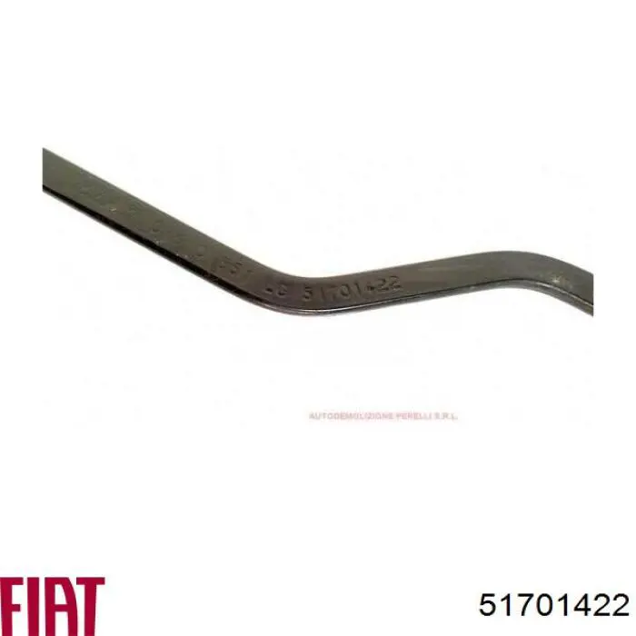 Ричаг склоочисника Fiat/Alfa/Lancia 51701422 ціна, від 23.03 USD