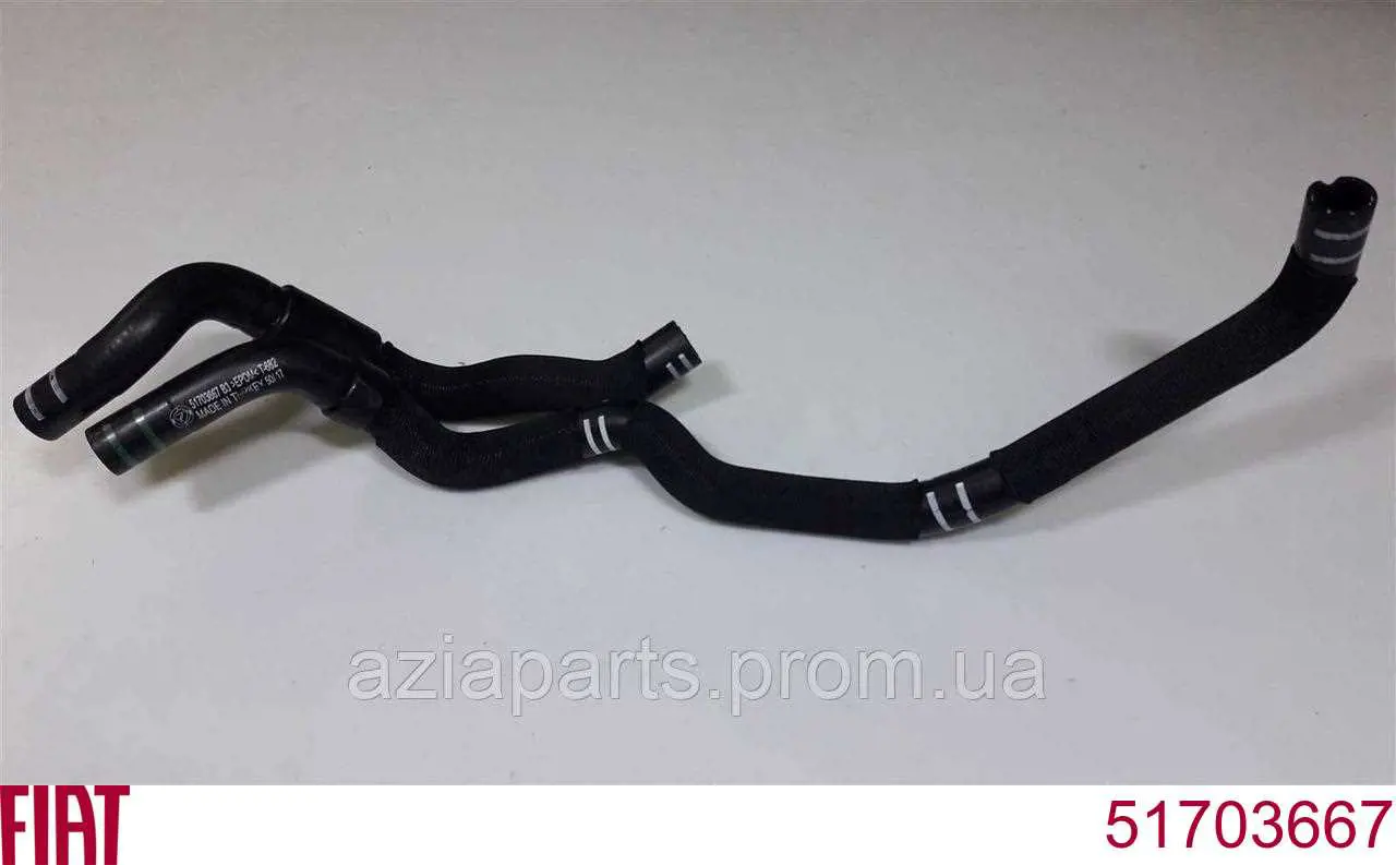 Купити 51703667 Fiat/Alfa/Lancia Шланг грубки/обігрівача