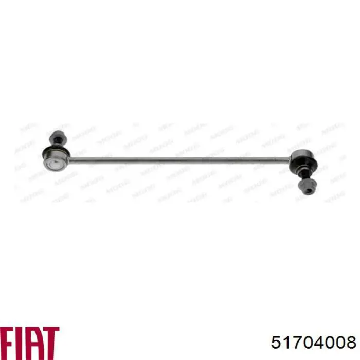 Купити 51704008 Fiat/Alfa/Lancia Тяжка стабілізатора переднього