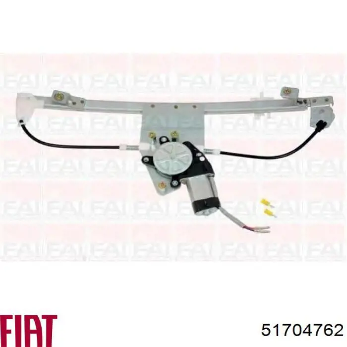 Купити 51704762 Fiat/Alfa/Lancia Склопідйомник передньої правої двері