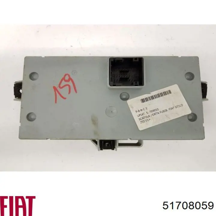 51708059 Fiat/Alfa/Lancia 