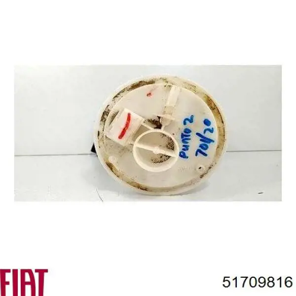 Купити 51709816 Fiat/Alfa/Lancia Насос занурювальний в баці