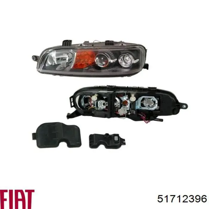 Купити 205958652 TYC Фара