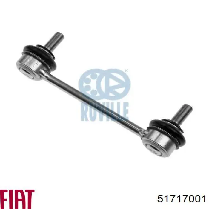 Купити 51717001 Fiat/Alfa/Lancia Солдатик стабілізатора, заднього