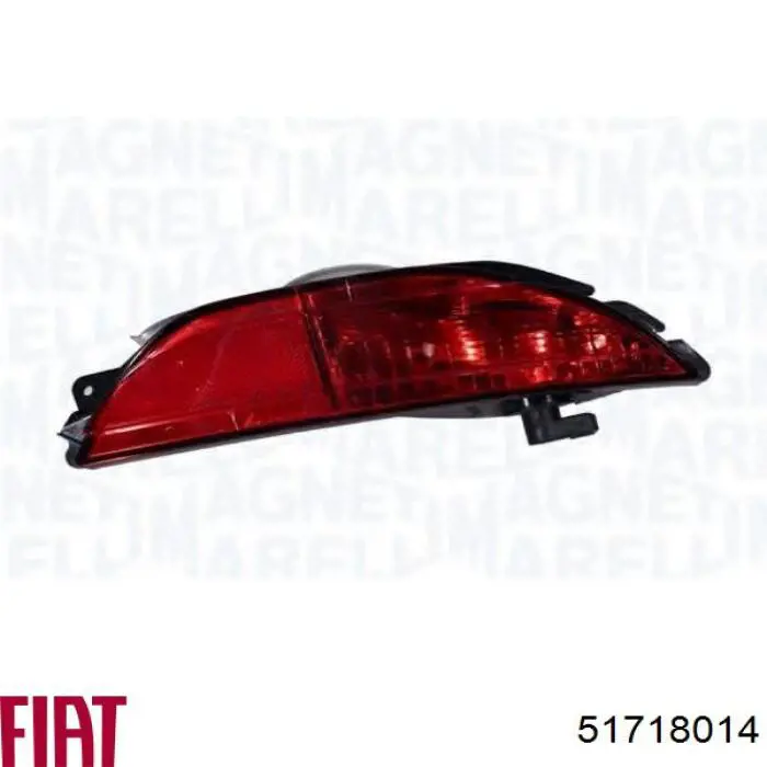 51718014 Fiat/Alfa/Lancia Задня противотуманка
