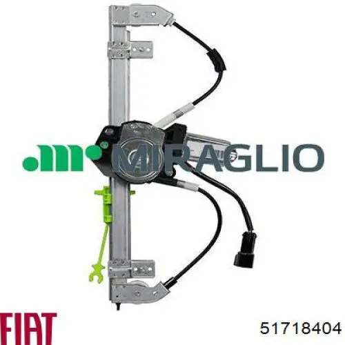 Склопідйомник передньої лівої двері 51718404 Fiat/Alfa/Lancia
