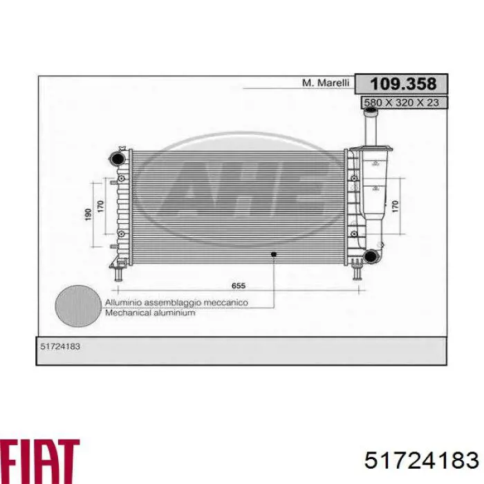 51724183 Fiat/Alfa/Lancia Радіатор охолодження двигуна