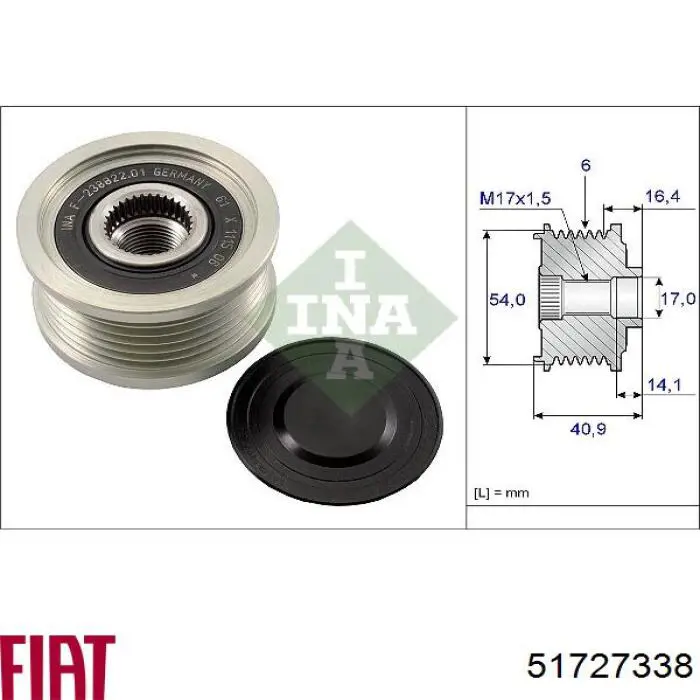 Генератор 51727338 Fiat/Alfa/Lancia