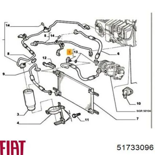  Fiat/Alfa/Lancia 51733096 ціна, від 16.01 USD