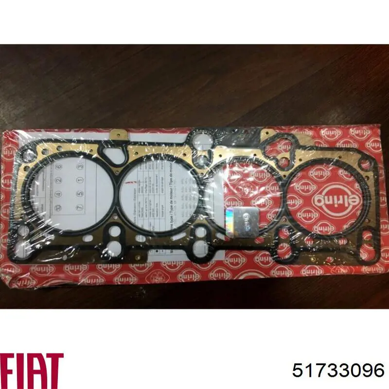 51733096 Fiat/Alfa/Lancia 