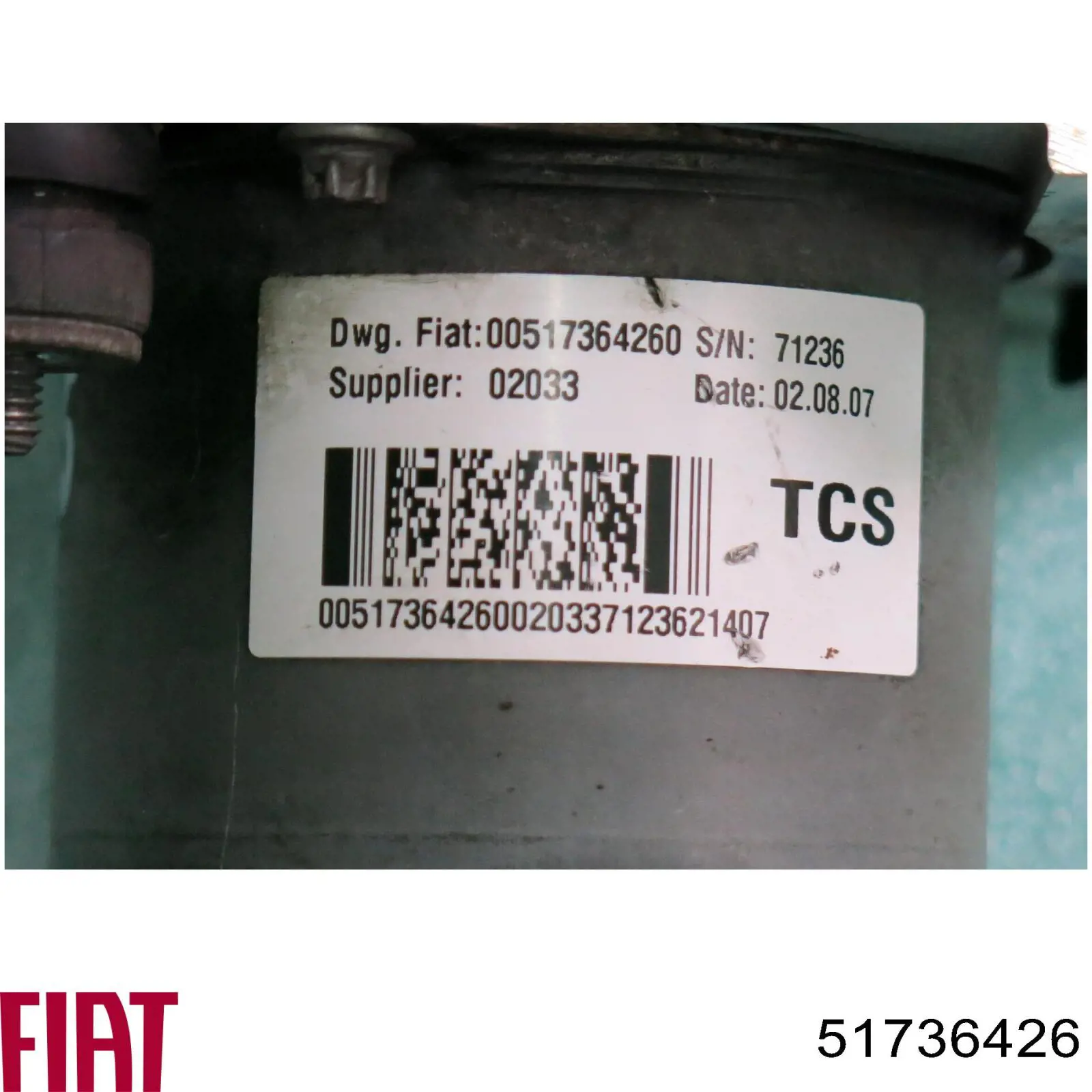 Блок АБС 0265233329 Bosch