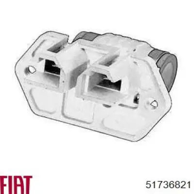 Резистор моторчика вентилятора A/C Fiat Doblo (223) (Фіат Добло)