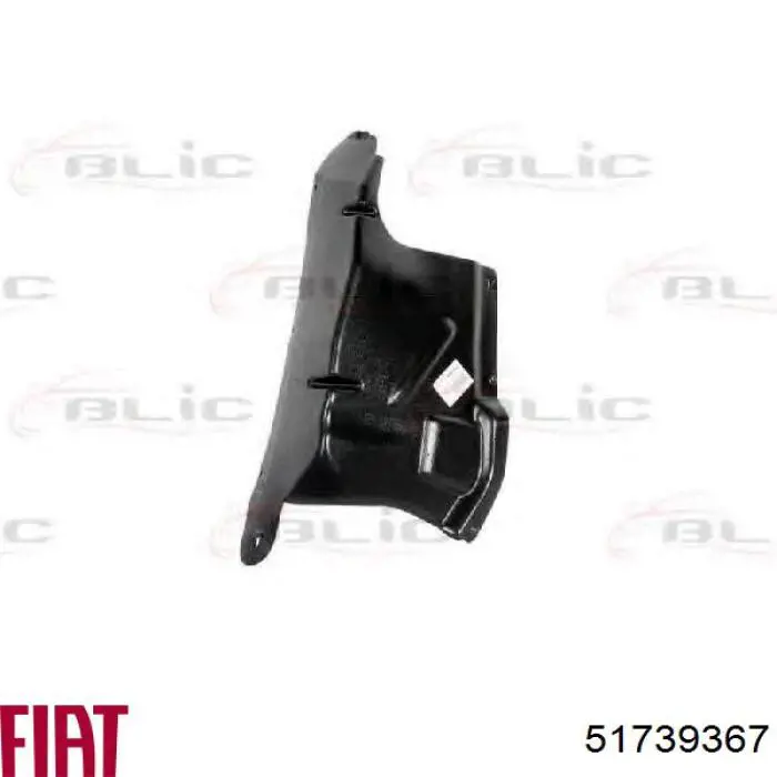 Захист двигуна, лівий Fiat/Alfa/Lancia 51739367 ціна, від 12.88 USD