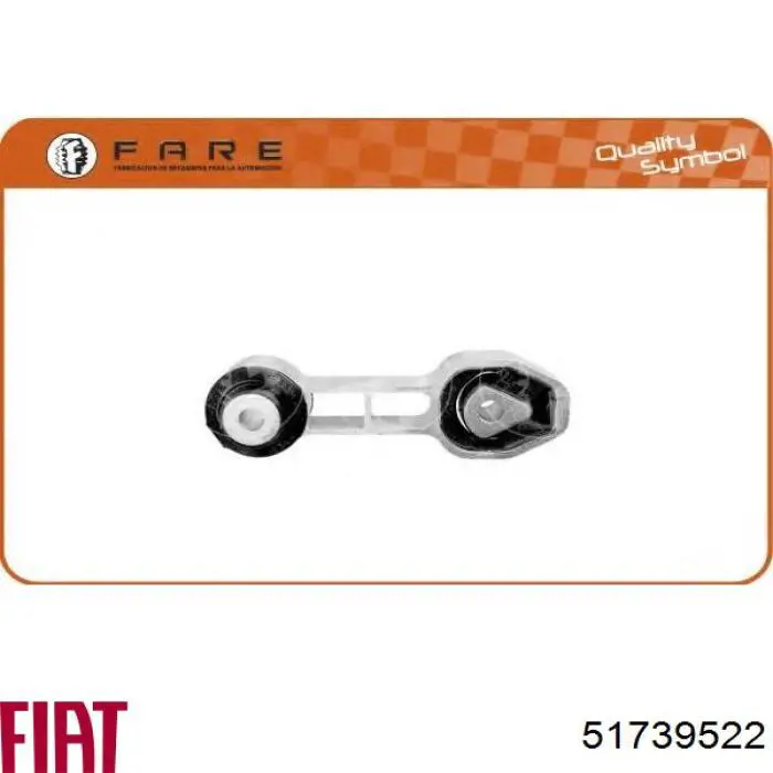Подушка (опора) двигуна, ліва задня Magneti Marelli 030607010445 ціна, від 19.74 USD