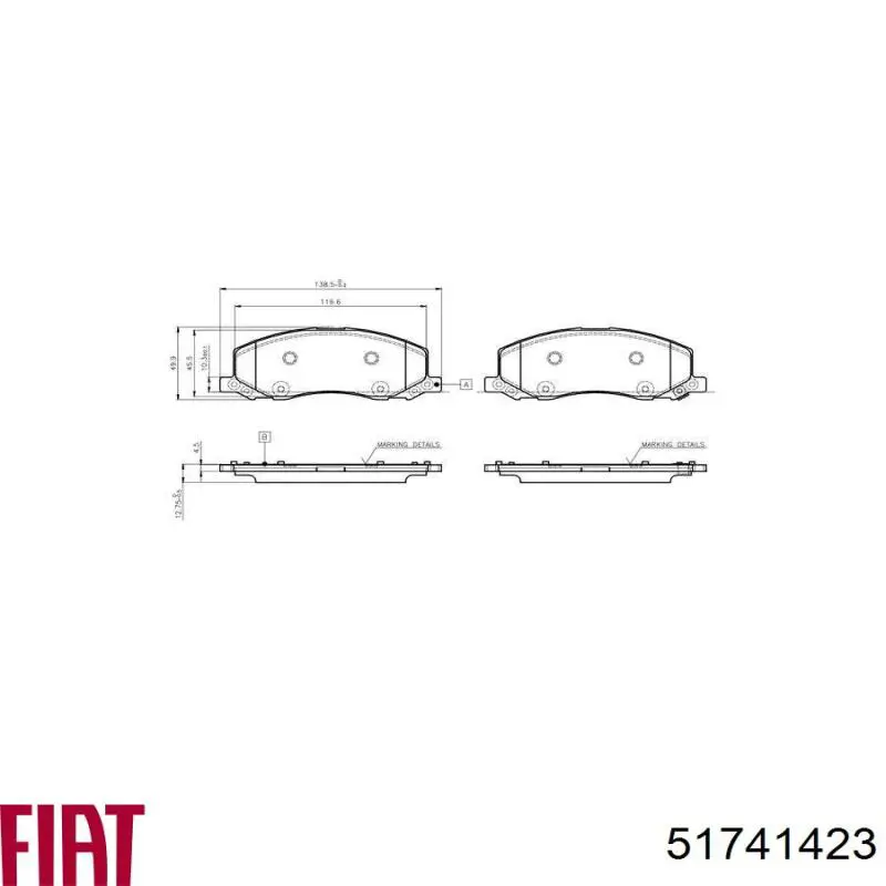 Купити 51741423 Fiat/Alfa/Lancia Насос занурювальний в баці