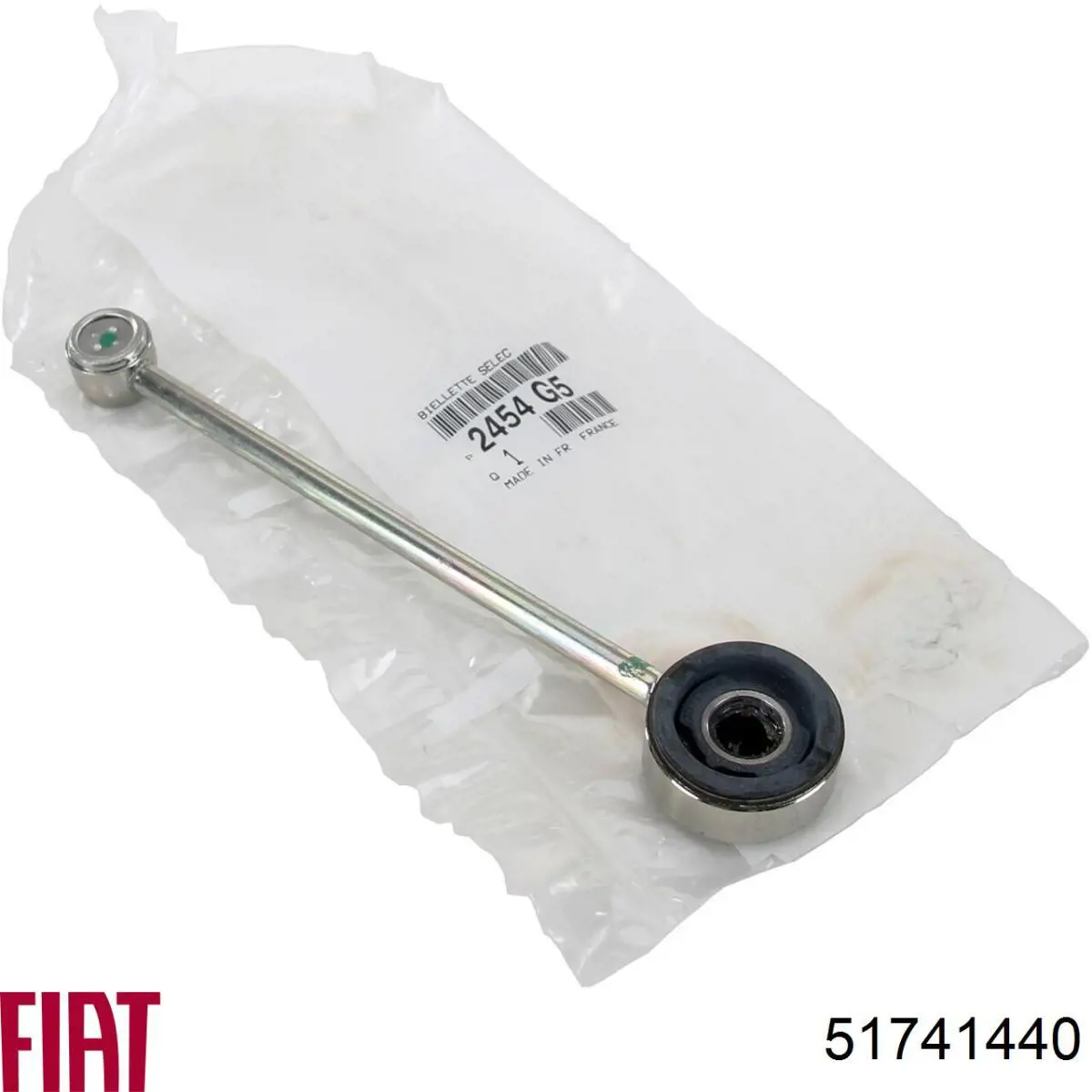 51741440 Fiat/Alfa/Lancia Болт гальмівного диска
