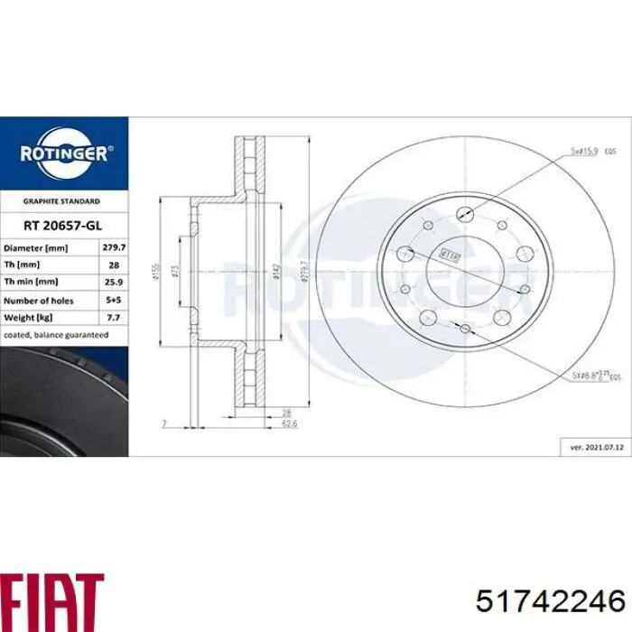 Диск гальмівний передній 51742246 Fiat/Alfa/Lancia