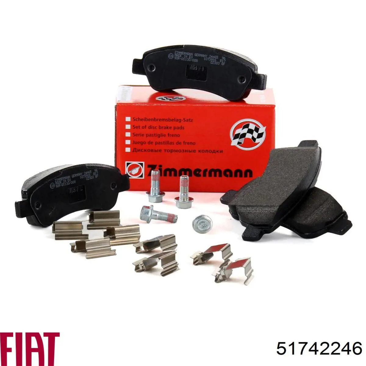 Купити 51742246 Fiat/Alfa/Lancia Ротор гальмівний