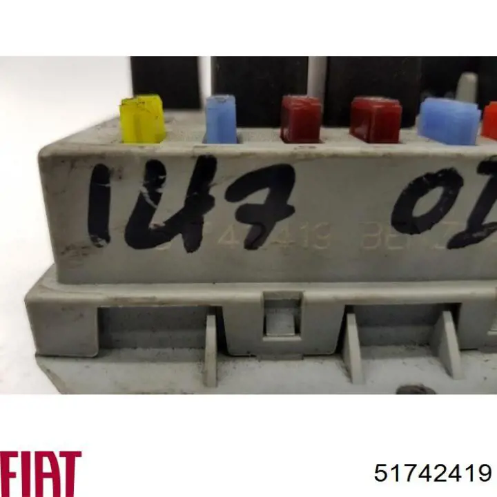 Коробка запобіжників Fiat/Alfa/Lancia 51742419 ціна, від 63.34 USD