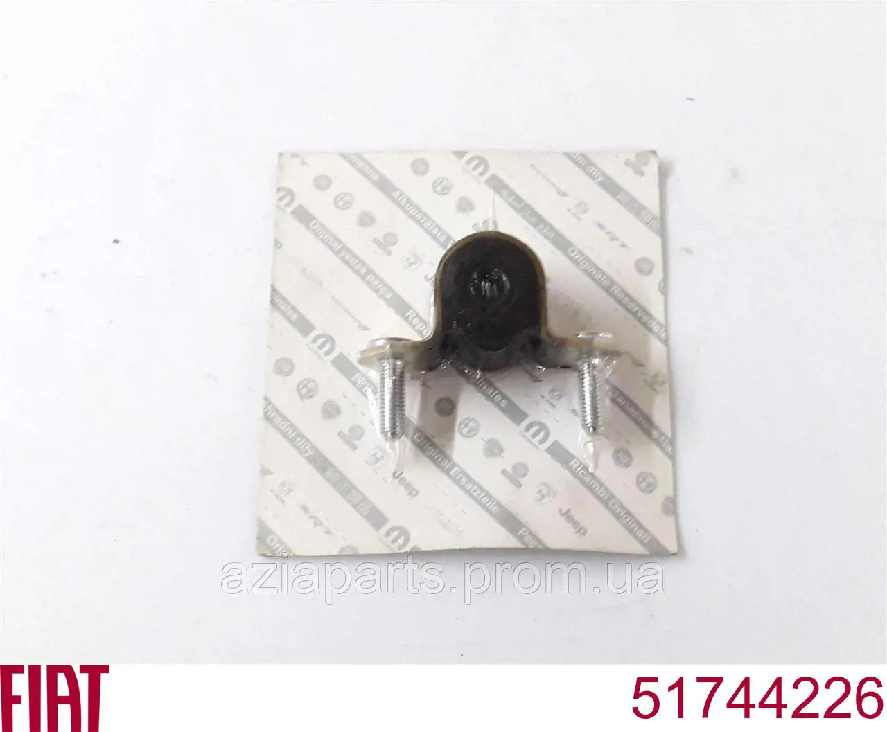 Купити 51744226 Fiat/Alfa/Lancia Втулка стабілізатора переднього, зовнішня