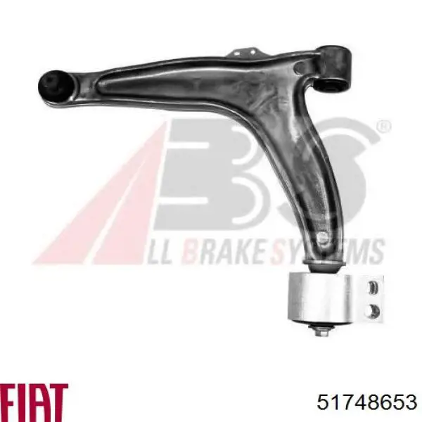 Важіль передній лівий Fiat/Alfa/Lancia 51748653 ціна, від 3699.75 UAH