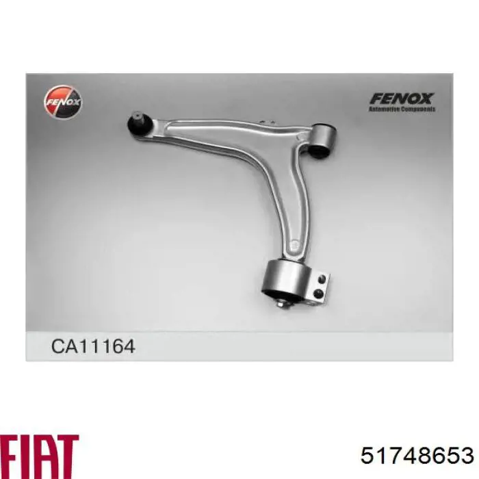 Купити 51748653 Fiat/Alfa/Lancia Лівий важіль передній нижній підвіски