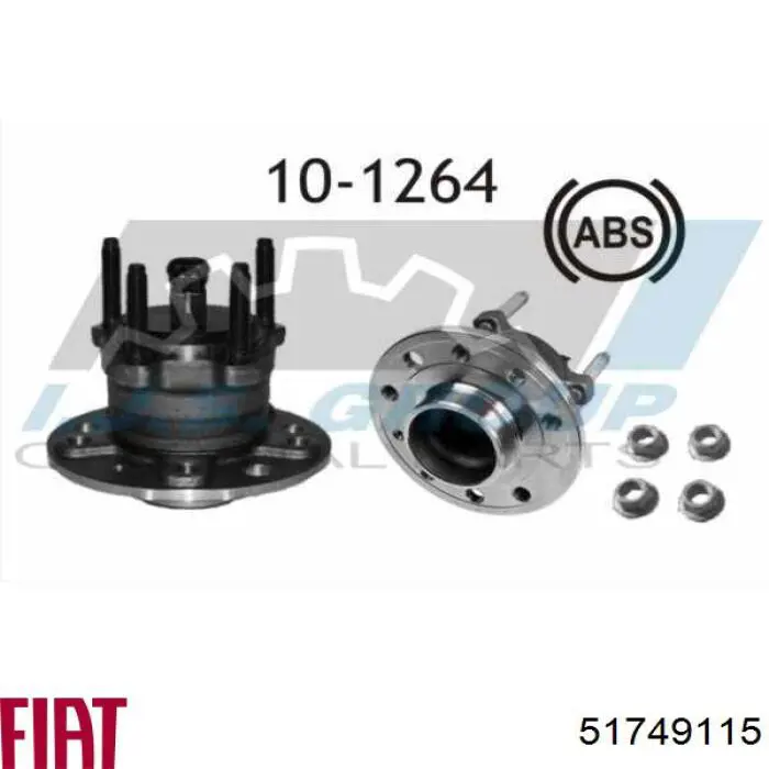Задня маточина 51749115 Fiat/Alfa/Lancia