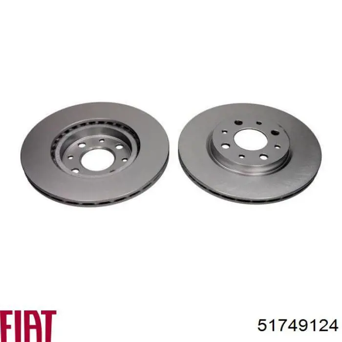 Диск гальмівний передній Fiat/Alfa/Lancia 51749124