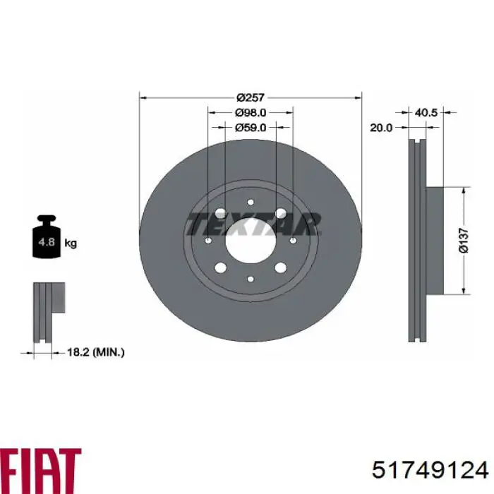 Гальмівні диски передні 51749124 Fiat/Alfa/Lancia